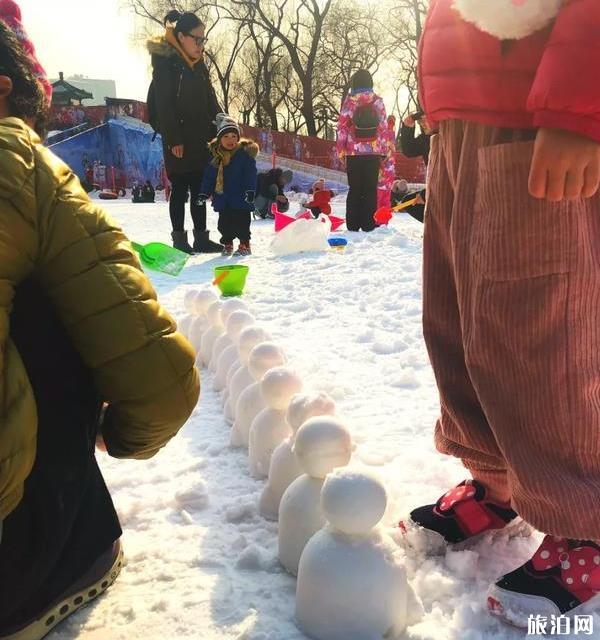 2020龍潭公園冰雪嘉年華門票+開放時間+交通指南