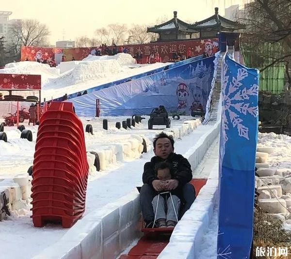 2020龍潭公園冰雪嘉年華門票+開放時間+交通指南