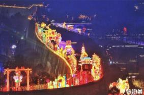 2020南京城墙灯会