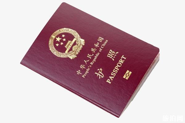 中国公民可以用护照在酒店登记入住吗？