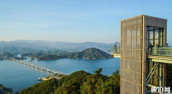 千島湖最佳觀景平臺在哪里 千島湖最佳觀景地