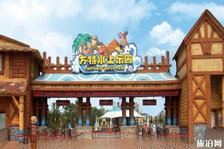 2023郑州方特水上乐园旅游攻略 - 门票 - 交通 - 景点介绍