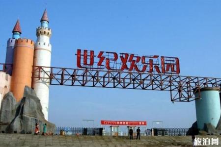 2023郑州方特水上乐园旅游攻略 - 门票 - 交通 - 景点介绍