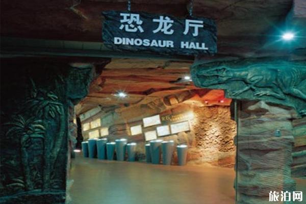 2023河南省地质博物馆旅游攻略 - 门票 - 交通 - 景点介绍