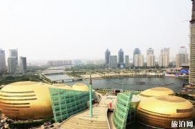 2024河南艺术中心旅游攻略-门票价格-景点信息