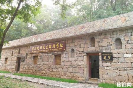 2024豫西抗日纪念园旅游攻略 - 门票 - 交通 - 景点介绍