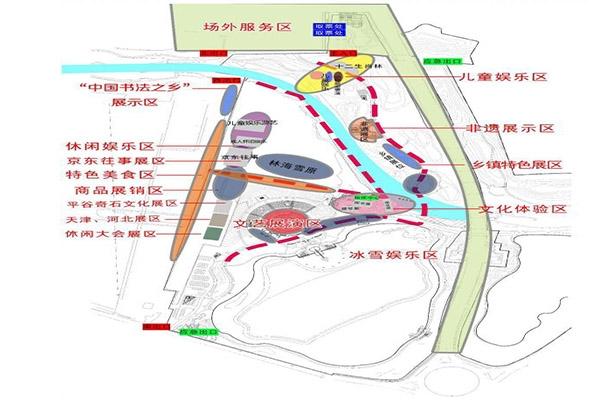 2020北京平谷京東廟會1月25日開啟 持續(xù)時間+活動內(nèi)容