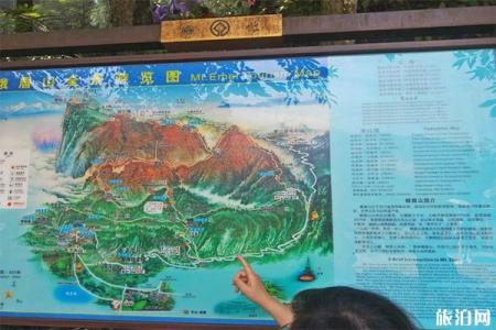 2023四川峨眉山旅游攻略 - 门票价格 - 开放时间 - 景区介绍 - 简介 - 交通 - 地址 - 天气