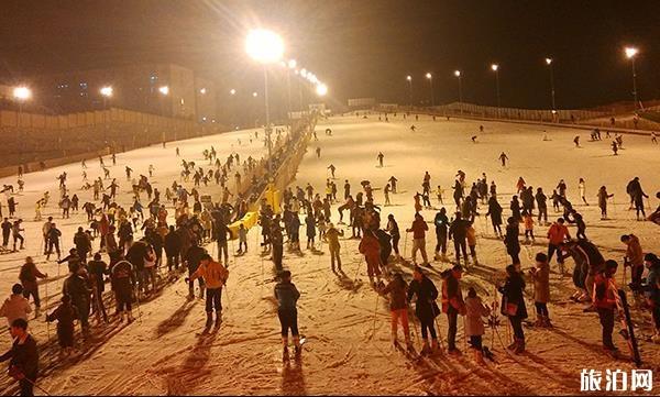 2020西安白鹿原滑雪场门票多少钱