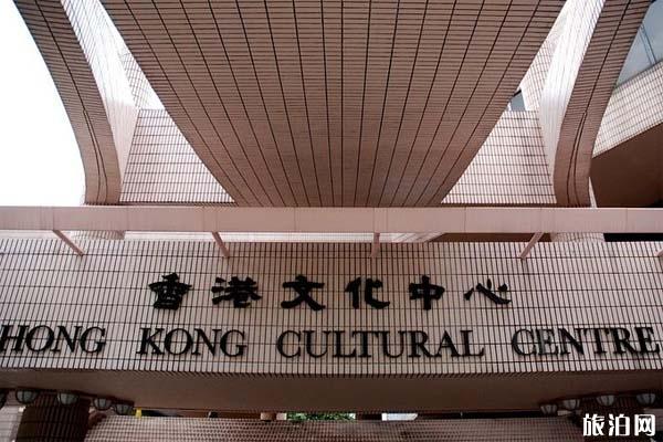 2022年香港文化中心旅游攻略 - 门票 - 交通 - 天气 - 景点介绍