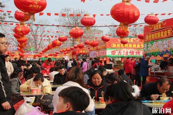 2020三门峡春节有哪些活动 活动时间+活动推荐