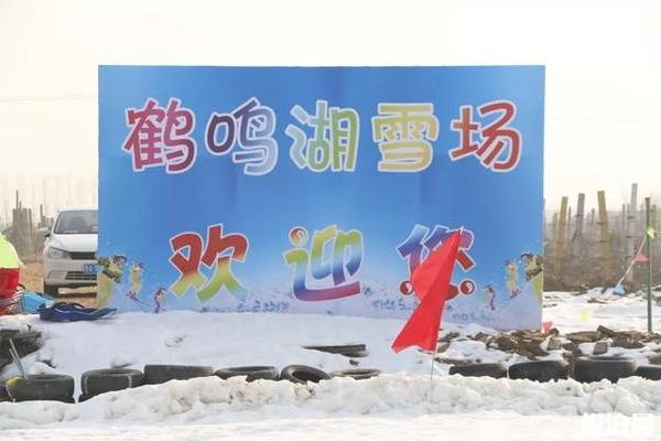 济南冬季旅游攻略 滑雪场+泡温泉的地方推荐