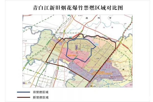 成都2020春節煙花表演+燈光秀活動匯總