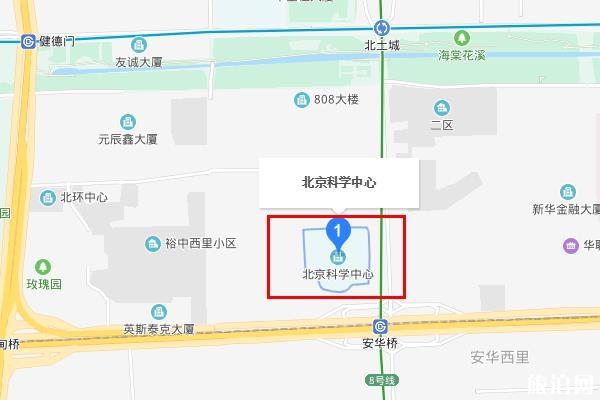 北京科学中心停车攻略