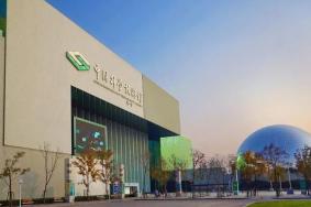 中国科技馆2020年节假日开馆日期通告