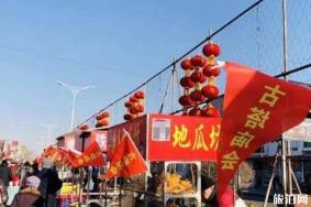 2020锦州古塔庙会几号开始+在哪举办+活动介绍