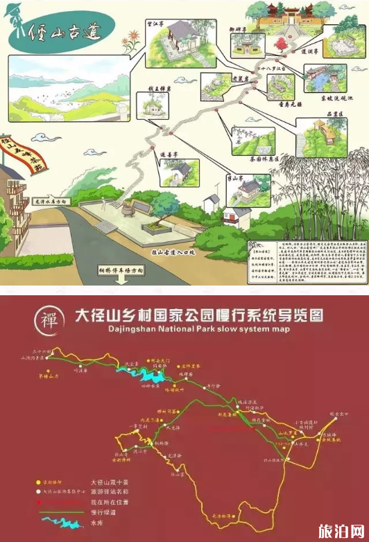 2020年杭州春节活动内容和时间地点 灯会+梅花节+年糕节+培福节