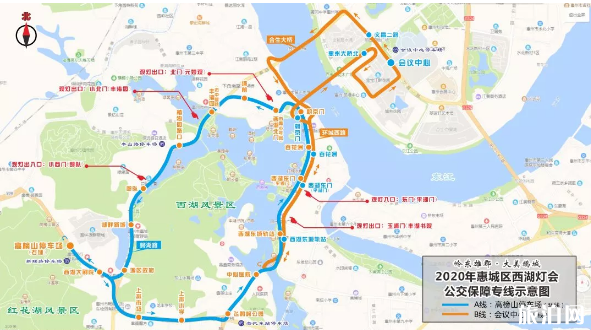 2020惠州西湖燈會(huì)游玩攻略 停車攻略+出行指南