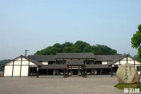 2022宜宾夕佳山民居旅游攻略 - 景点介绍 - 地址