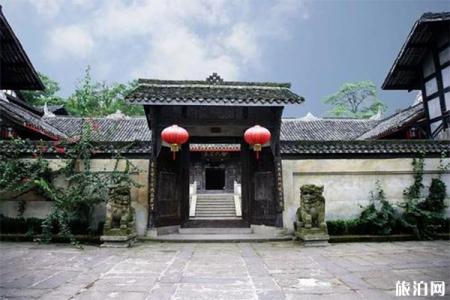 2022宜宾夕佳山民居旅游攻略 - 景点介绍 - 地址