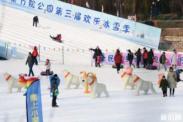 北京过年有什么好玩的地方