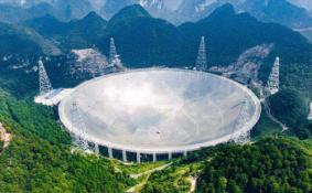 中国天眼通过验收 天眼景区游玩指南