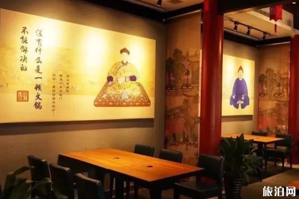 2020年故宫年夜饭多少钱一桌6688元 故宫角楼餐厅预约电话 2020年故宫年夜饭多少钱一桌6688元 故宫角楼餐厅预约电话