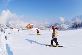 太子岭滑雪场海拔高度多少米