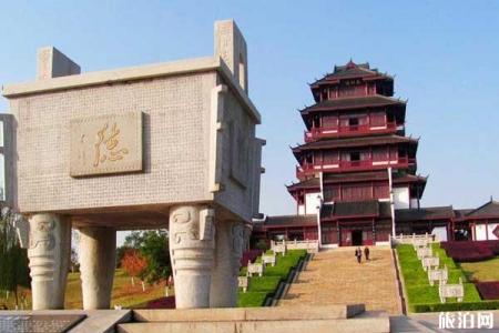 2023长沙花明楼旅游攻略 - 门票价格 - 景点介绍