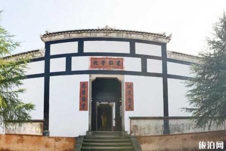 2022秋收起义文家市会师纪念馆旅游攻略 - 门票价格 - 景点介绍
