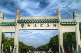 过年去武汉哪里好玩