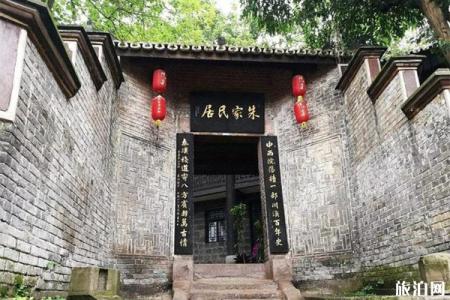 2023宜宾横江古镇旅游攻略 - 景点介绍