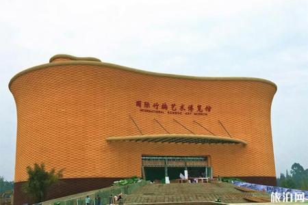 2023眉山青神中国竹艺城旅游攻略 - 门票价格 - 景点介绍 - 开放时间 - 简介 - 交通 - 地址 - 天气