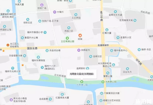 2020年福州免費送春聯時間和地點