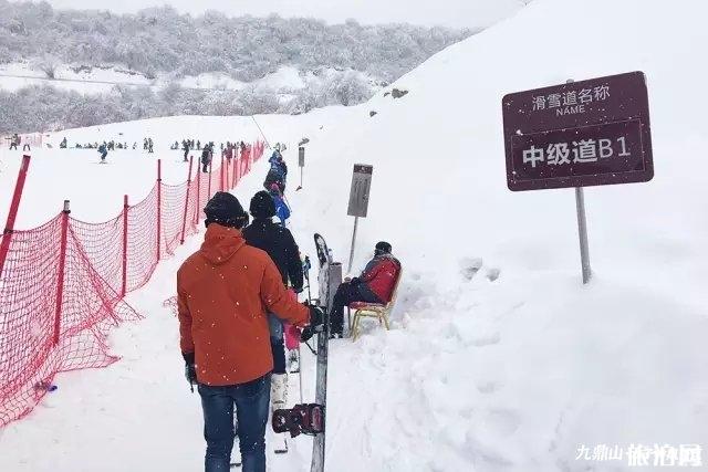 太子岭滑雪场滑雪道介绍