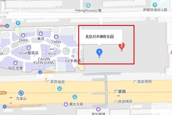北京尺木神奇乐园地址 怎么坐车-营业时间-电话