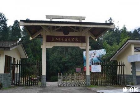 2023福建省委旧址纪念馆旅游攻略 - 门票价格 - 景点介绍 - 开放时间 - 地址 - 交通 - 电话 - 天气
