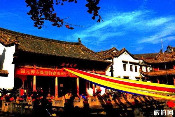 2020春节武汉哪里的寺庙可以祈福