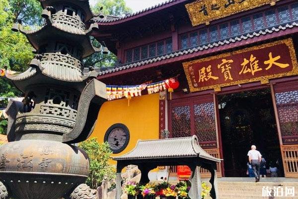 2020杭州寺庙卡办理地点 使用范围