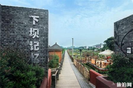 2023武胜白坪飞龙乡村旅游度假区旅游攻略 - 门票价格 - 开放时间 - 景区介绍 - 简介 - 交通 - 地址 - 天气