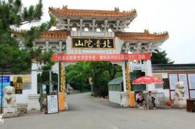锦州北普陀寺灵验吗