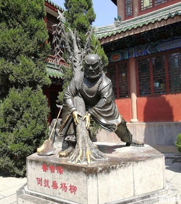 大相國寺在哪里 大相國寺介紹