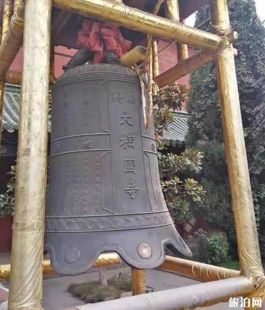 大相國寺在哪里 大相國寺介紹