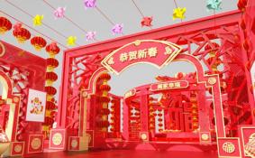 2020武汉年货购物节活动时间 亮点和优惠