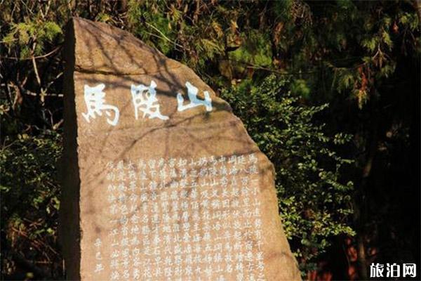 徐州马陵山古城2020灯笼节1月25日开启