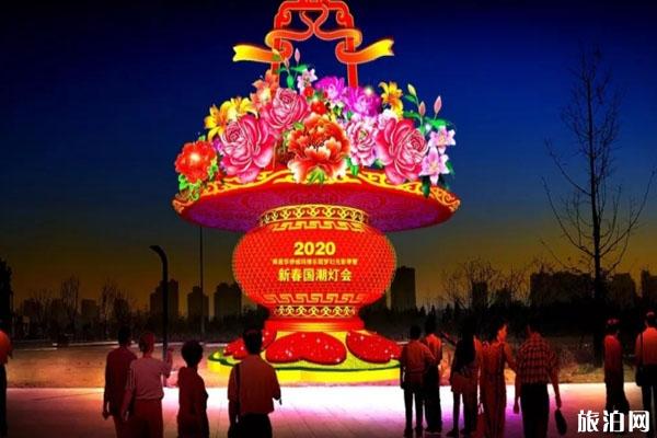 2020南昌华侨城玛雅乐园新春灯会时间 灯会亮点和门票