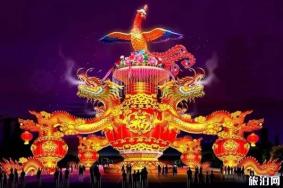 2020 年成都有哪些灯会活动 时间-地点-门票