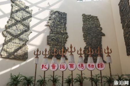 2022扎赉诺尔博物馆游玩攻略 - 门票 - 交通 - 天气