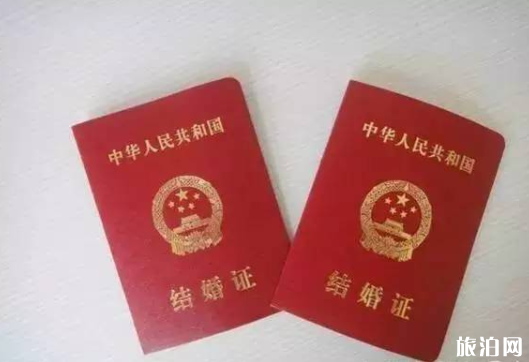 2020年2月2日珠海民政局上班时间 结婚登记预约入口和流程