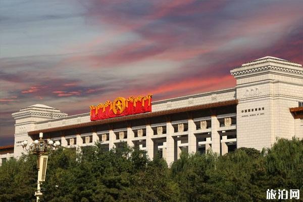 2020北京国家博物馆春节开放吗 附门票预约入口